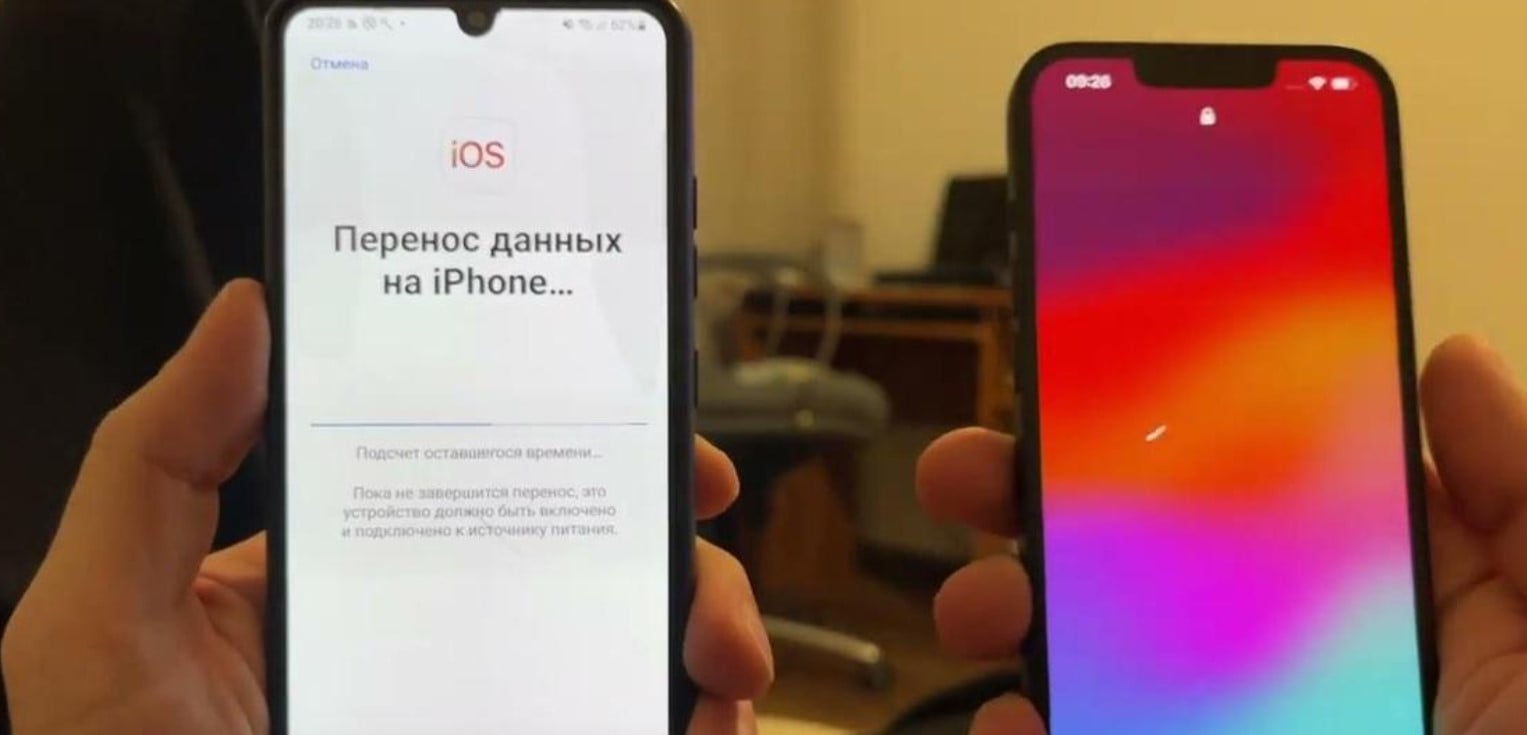 Як перенести контакти з Android на iPhone, якщо iPhone вже налаштований